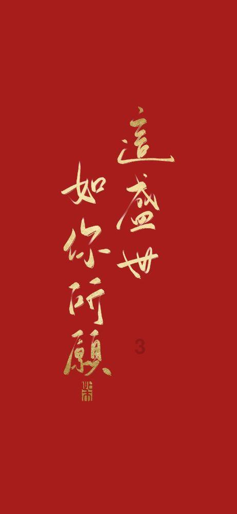 致命的遗嘱游戏攻略游戏画面
