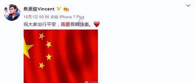 大鹰森林逃生
