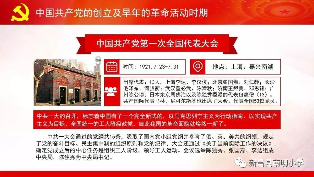 FBI最新数据:美国2022年一成仇恨犯罪发生在校园